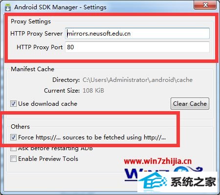 win8ϵͳAndriod sdK Manager޷µĽ