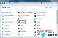 ͼϸ˵win8ϵͳUsBѡͣõķ