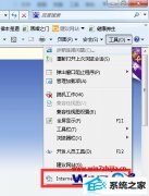 Ϊwin8ϵͳҳyour request has bad syntax..Ľ̳
