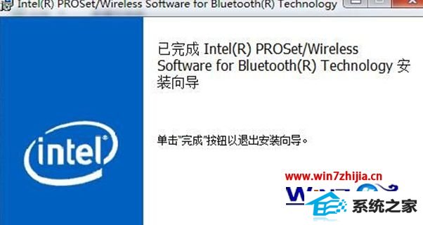 win8ϵͳʱBluetooth豸ӵ˼ѡɫô
