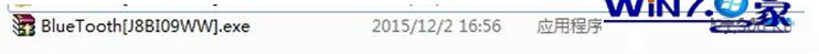 win8ϵͳʱBluetooth豸ӵ˼ѡɫô