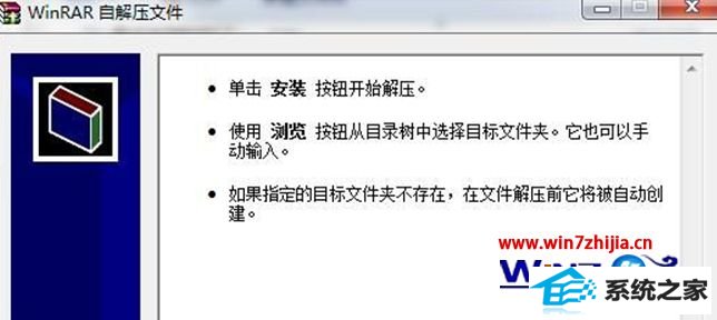 win8ϵͳʱBluetooth豸ӵ˼ѡɫô