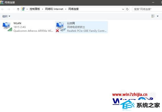 win8ʾڽô£8