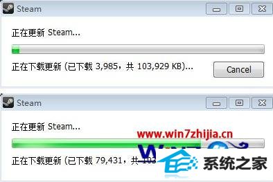 windows8ϵͳ޷steamô