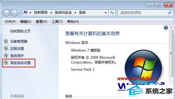 windows8ϵͳϷʾԴ治޷Ϸν