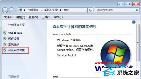 windows8ϵͳϷʾԴ治޷Ϸν