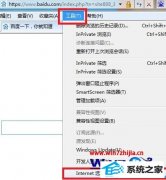 ͼĻԭwin8ϵͳ޷ҳشڵİ취