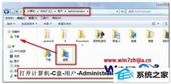 Աwin8ϵͳԴղؼûͼİ취