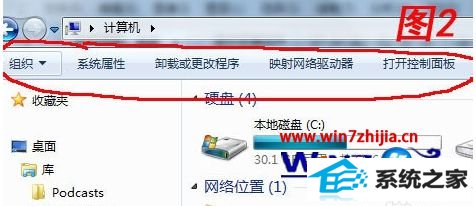 win8ϵͳ²˵ô