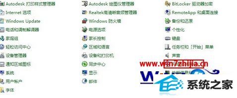 ʼǱwin8ϵͳwiifӲô