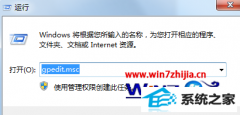 win8ϵͳӡҪļ