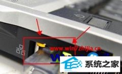 ͼĲwin8ϵͳ·ļ