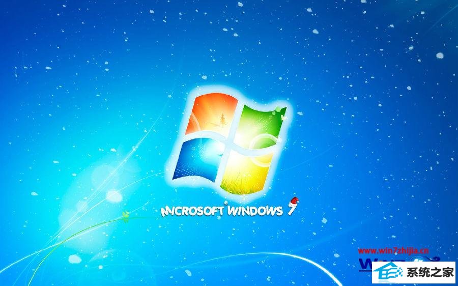 win8ϵͳ