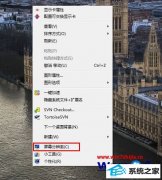 ϵͳ֮ҽwin8ϵͳʾģĲ