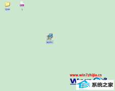 ʿwin8ϵͳϷķ