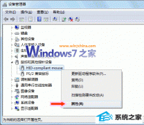 win10ϵͳͻϵͳĽ̳