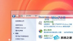 Сഫwin10ϵͳoxӡõĲ