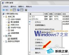 win10ϵͳѸ̿ķ