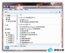 ôָwin10ϵͳwindows10ԶԶйܵķ
