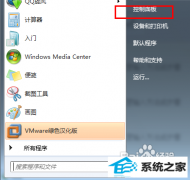 ԭwin10ϵͳ޸˻Ȩ޵Ĳ