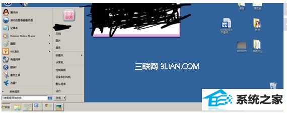 配置太烂了换win10系统要不要关掉Aero特效呢? 三联