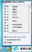 Сദwin10ϵͳ¼Ľ̳