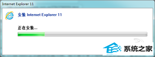 iE11 for win10正式版安装与卸载图文教程