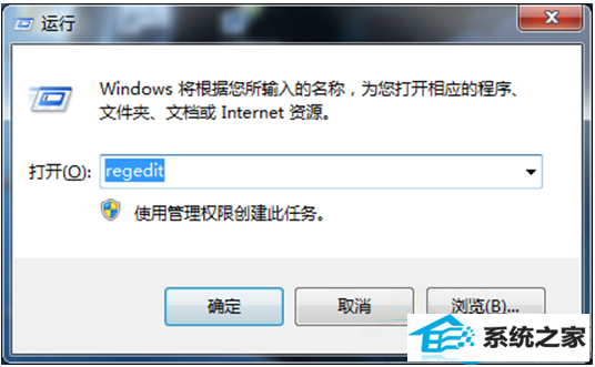 一键重装系统
