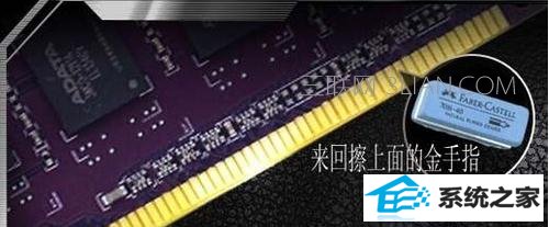 电脑重启屏幕显示无信号输入该怎么处理