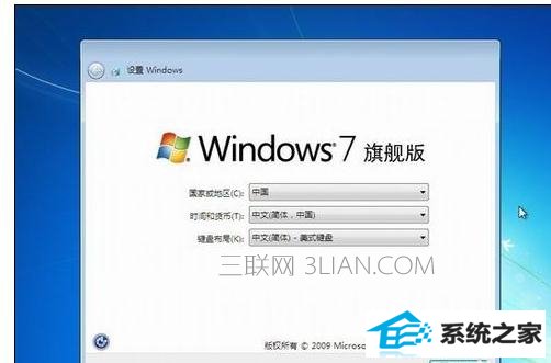 win10电脑无法正常开机总提示重新启动怎么处理
