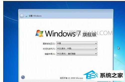 win10电脑无法正常开机总提示重新启动怎么处理