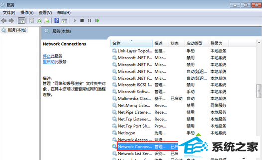 设置为“手动”