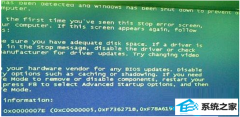 ʿwin10ϵͳʾ0x00000010Eİ취