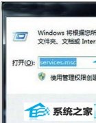 ޸win10ϵͳӲһֱİ취
