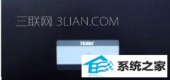 ԭwin10ϵͳʾʾźŵļ