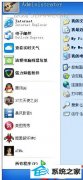 ޸win10ϵͳ֮ʾĽ̳
