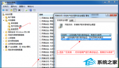 小编详解win10系统局域网共享无法访问的办法