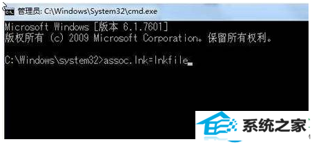 一键重装系统
