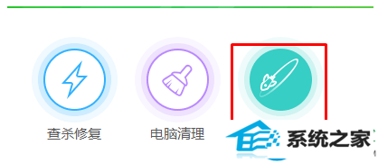 win10笔记本电脑开机时间太长了怎么办? 三联