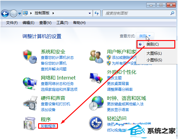 一键重装系统