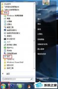 技术员还原win10系统提示print spooler错误的教程