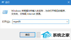 ˾win10ϵͳwin10ЧĽ̳