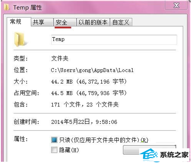 一键重装系统