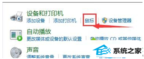 一键重装系统
