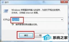 ѻ԰win10ϵͳU޷ʶ