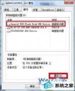 λָwin10ϵͳļUʱʾ̱дķ