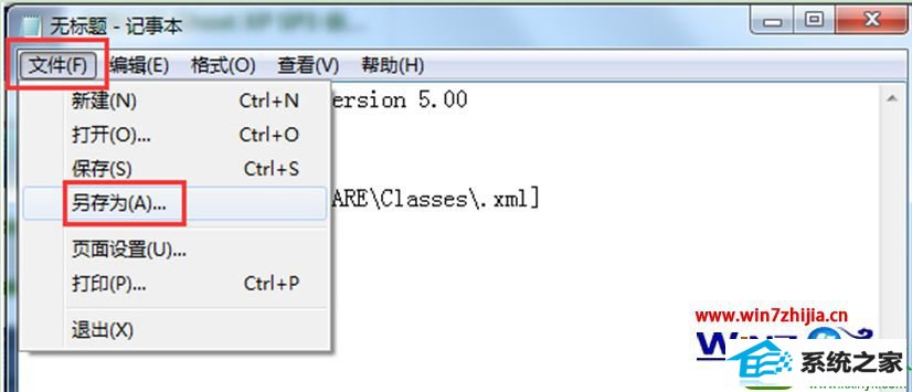 win10ϵͳһءϵͳ֧֡Ĳ