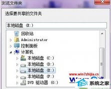 ͼϰwin10ϵͳһߵĲ