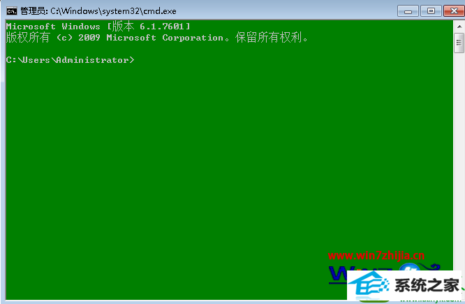 win10ϵͳcmdڵĲ
