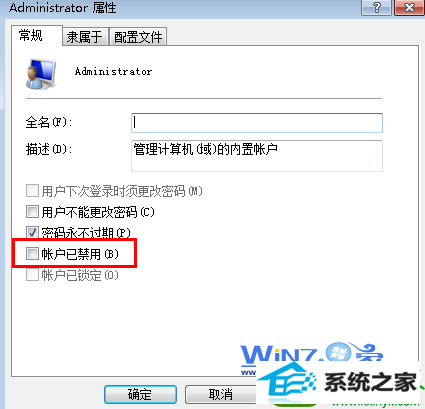 win10ϵͳѡûļСƵϵͳ̵Ĳ